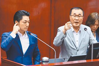 李四川透露 解约补偿金8亿 辉达愿概括承受