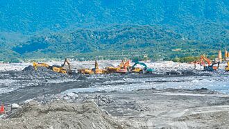 土砂業助疏濬 每立方米10元