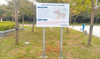 竹縣 空汙監測點不足 遭審計室檢討