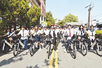 彰化低碳再迈步 永靖启用MOOVO