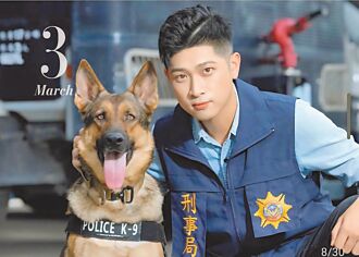 台南帥警躍上刑事局公益月曆