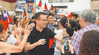 贏回南高兩都才是莊嚴承諾