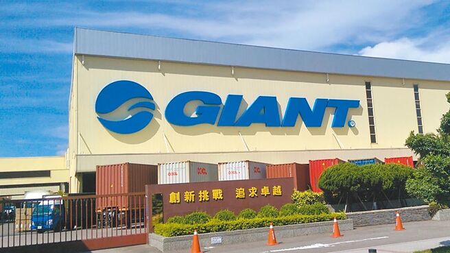 自行车制造龙头巨大机械遭美国CBP以涉及强迫劳动为由，对其台湾制造的自行车及零配件发布暂扣令，震撼产业界。图／本报资料照片