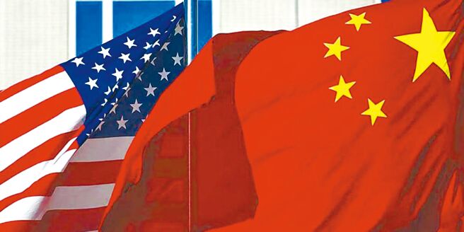 中美關係急轉緊張，美股重挫，加密貨幣暴跌，避險需求黃金大漲。圖／美聯社