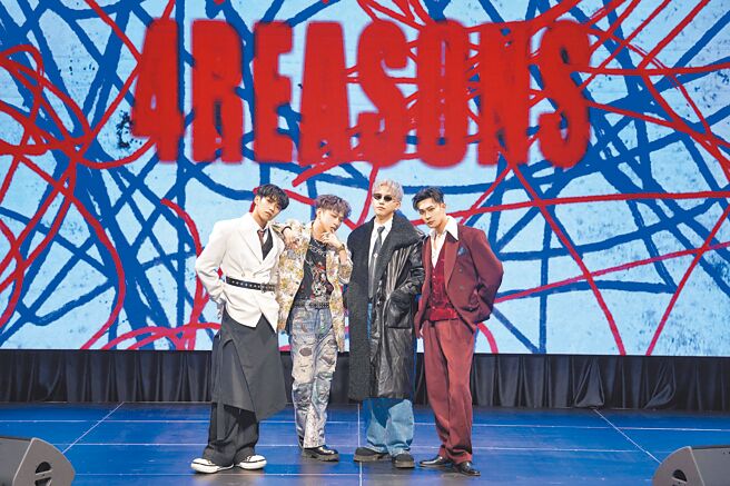 U:NUS于13日举办记者会，成员蔡承佑（左起）、吴昱廷、高有翔、高胥崴分享成团近3年心情。（滚石唱片提供）