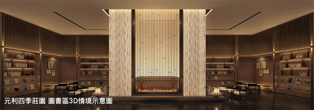 「元利四季莊園」規劃豐富全齡公設，讓日常生活也宛如度假。(圖／元利四季莊園提供）