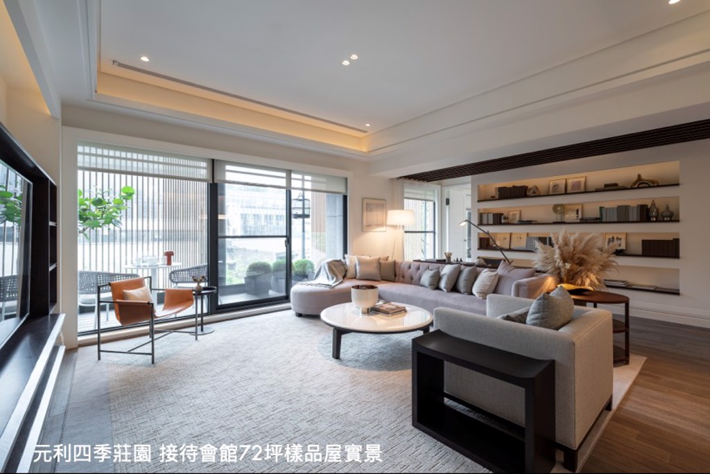 (圖／元利四季莊園提供）