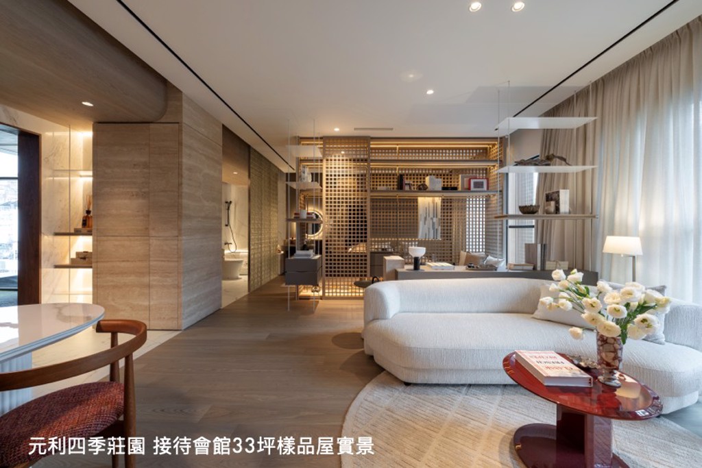 (圖／元利四季莊園提供）