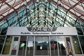 公視新董監事提名也延宕！ 學者批政院無視法令「完全裝死」