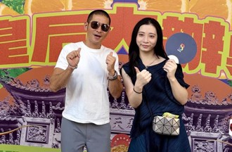 黃益中樂曬「正妹同框照」竟是北捷踹婦長髮男 私下模樣曝光