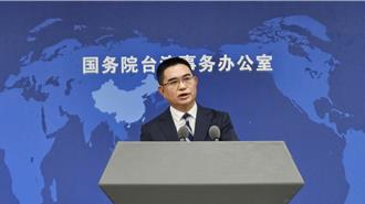 世上是否只有一位媽姐？ 國台辦拋五問嗆民進黨：宗教交流怕什麼