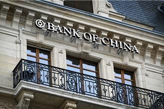 農行收購村鎮銀行獲批 陸國有行「村改支」再擴大