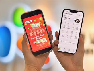  iPASS MONEY郵件有詐！巧巧老師「10分鐘10萬沒了」1舉動中招