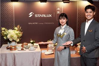 廣體客機交機潮！星宇航空：2026開航歐洲「三選一」