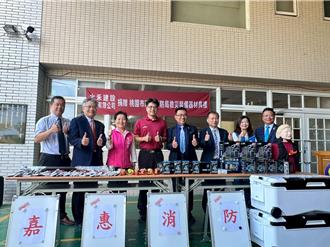 桃園企業挹注消防資源 捐車底瞄子組、多功能搬運扁帶