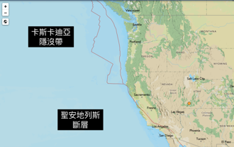 大地震要來了？美西2斷層恐觸發 學者警告「超級連鎖」