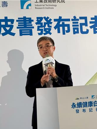 迎接百歲人生  尹崇堯提四大策略因應風險