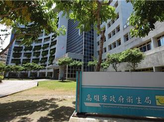 高雄10家醫院歇業非事實 衛生局曝主因：非醫療量能不足