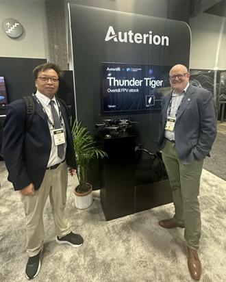 雷虎与Auterion强强结盟 美国AUSA展出「OVERKILL FPV 飞天刀」