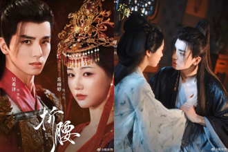 短剧《折腰》疑浴池戏尺度太大 上线不到1天秒被下架！