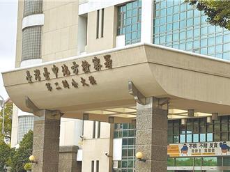 恐怖淫魔兩度約女下毒性侵 「滴管餵毒」奪命！