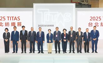 蕭美琴：產業團結轉型 擴大生態系