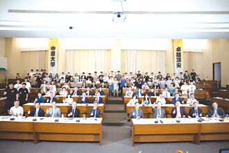 中原半導體論壇 產學研精英匯聚