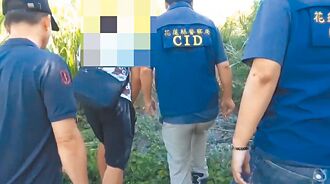 花莲白骨案 女遭打死弃尸1年