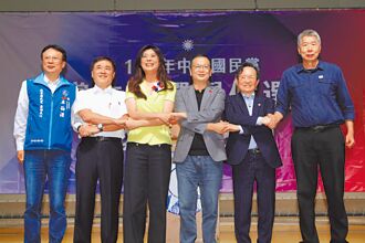 七傷拳打向藍黨魁