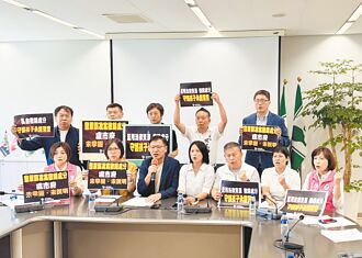 霸凌致死案 豐中塗銷涉案者處分 市府究責