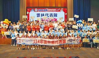 雲林縣立田徑場 12億補助來了