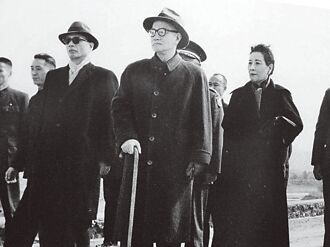 宋子文努力和平解決西安事變