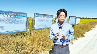 益生菌翻轉陸鹽鹼地 台商圓夢