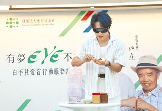 坤达霸气挺妻 封后胜算百分百