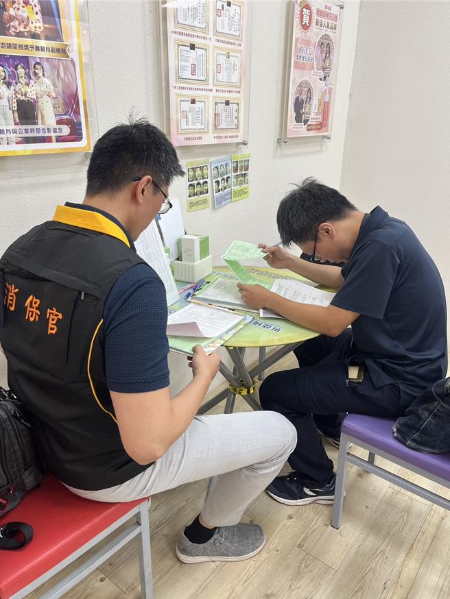 北市法务局表示，经查业者使用的契约违反「美容定型化契约应记载及不得记载事项」相关规定，主管机关北市卫生局已依《消保法》命业者限期改正。（北市法务局提供／张珈瑄台北传真）