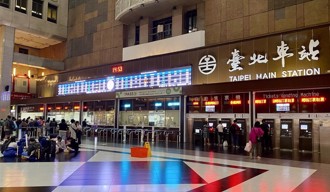 北車性侵案震驚全台　粉專留言「交通部管的」....下場曝光