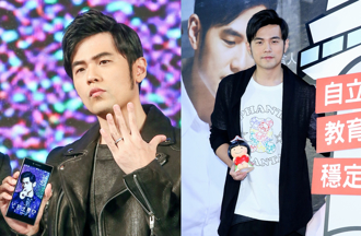 周杰倫罕見「砲轟快樂小夥伴」秒刪文 好友出面自首做錯事