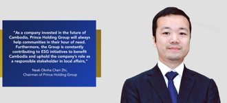 1天撈9億！太子集團陳志曾在台操控詐團「殺豬盤」金流