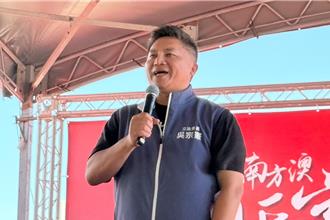 綠推林國漳選宜蘭縣長 吳宗憲願迎戰