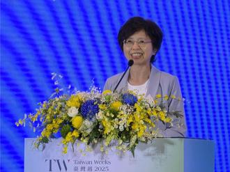 拚亞資中心 金管會曝3大優勢：台灣準備好了