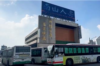 亦捷客運苗栗多線臨時停駛！學生上班族通勤大亂