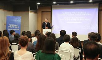 韓國駐陸大使懸缺9個月終定案 前總統之子盧載憲將上任