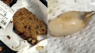 棗泥蛋糕「吃出螺旋假牙」！ 顏色泛黃   網全氣炸