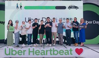 Uber與Uber Eats表揚合作夥伴模範 提供「科技、彈性、安全」3後盾