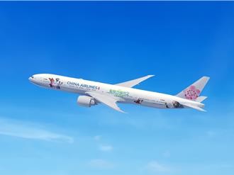 華航聯手迪士尼 動物方城市2躍上主題彩繪機