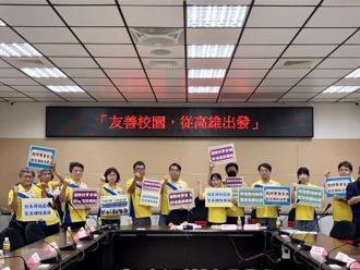 校事會議亂象！校長累翻、老師挫折喊廢除