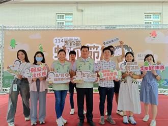 彰化福興「蚵瓜節」18日登場 蚵仔Q彈、瓜類香甜