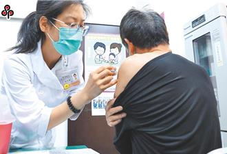 傳統流感疫苗對長者保護力不足 選對疫苗保護全家大小