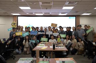 淨零沙盒計畫啟動！10組公民團隊齊聚共學