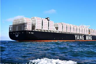 陽明海運砸百億買樓   「第二總部」有望落腳南港